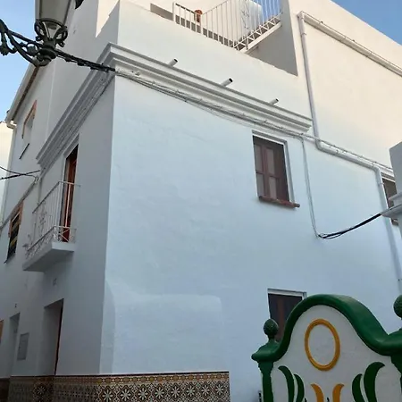 Bodega Millantu A Cozy דירה